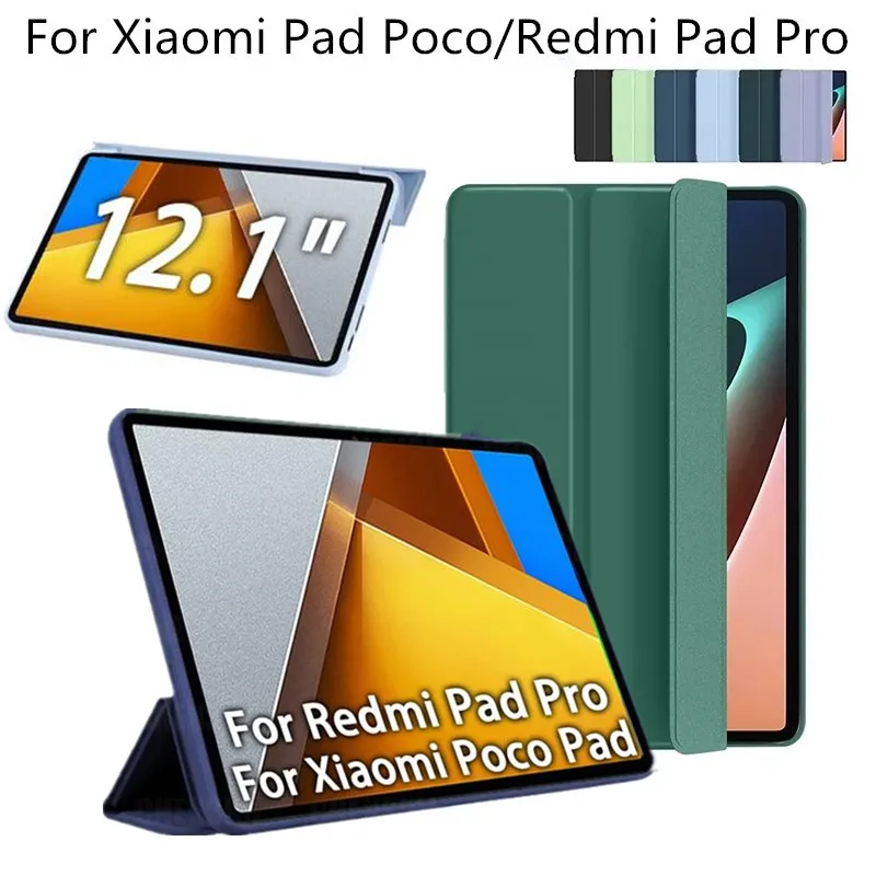 Чехол для планшета Xiaomi Redmi Pad Pro 2024 складной чехол-книжка с подставкой чехол Red Mi 12 1