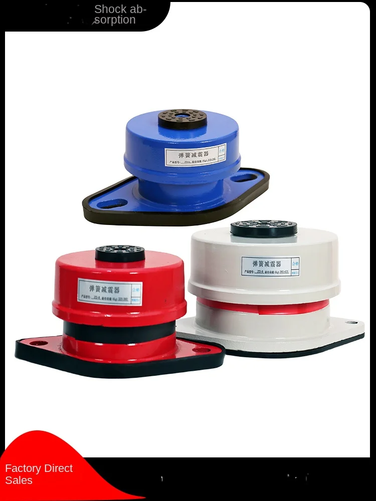 Демпфирующая пружина амортизатор водяного насоса вентилятор кондиционера