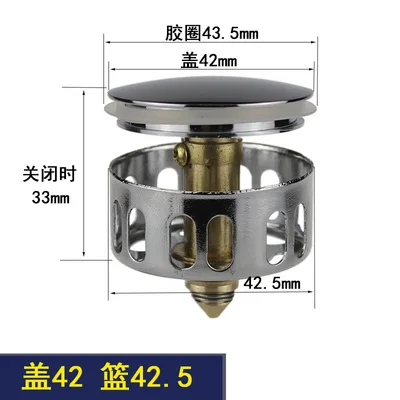 

Сменные детали для ванной детали для слива, латунные пружинные детали с фильтрующим экраном, хромированная раковина, выдвижные детали для слива