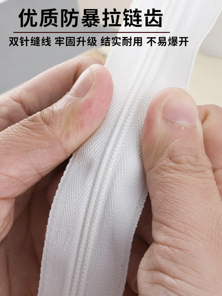 

Стеганое одеяло длиной 1,5 м на длинной молнии, домашнее стеганое одеяло с двойной головкой, аксессуары, защитная одежда, 10 м