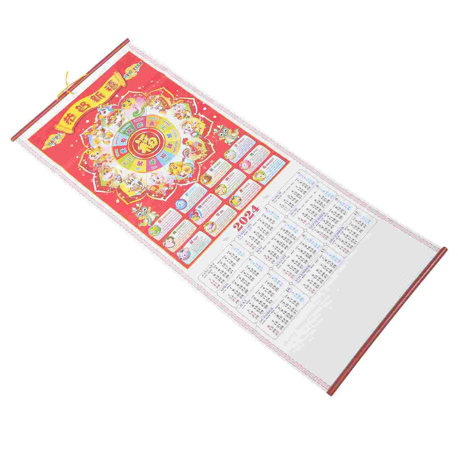 

New Year Wall Calendar 2024 Home Office Chinese 2024 Wall Calendar Wall Calendar Hanging Calendar for School Office Home Room