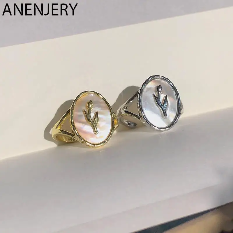 Женское кольцо с ракушками и цветами ANENJERY серебристое регулируемое для
