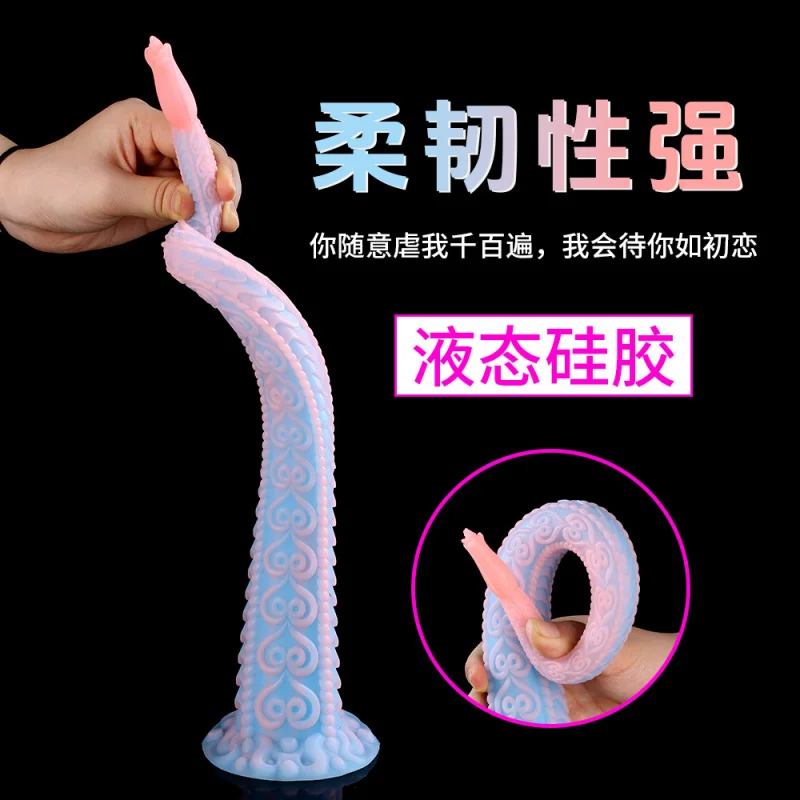 Трансграничное сверхдлинное цветочное Анальная пробка устройство для