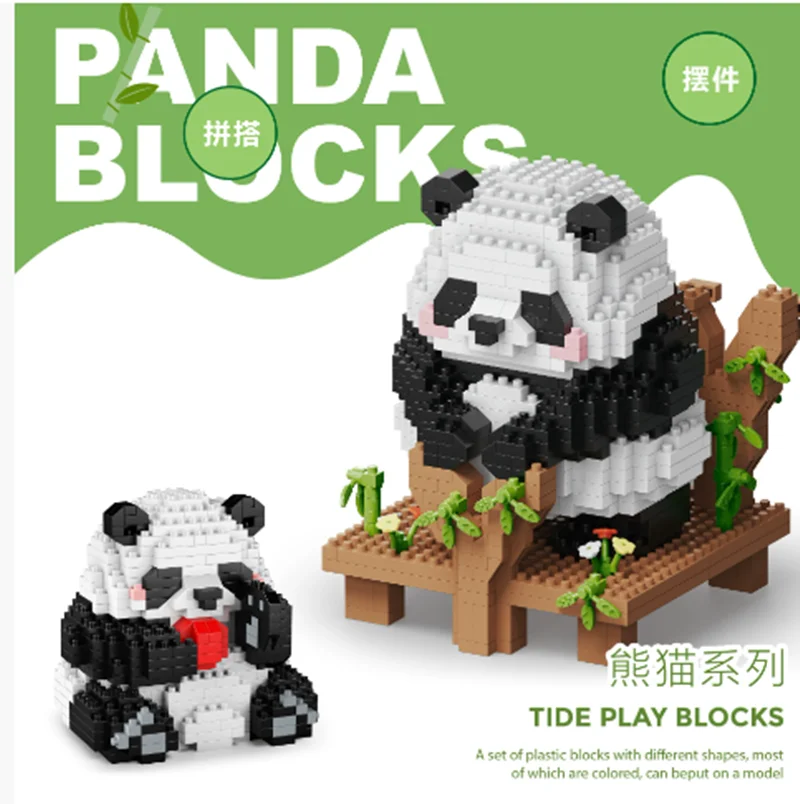 Фото Новинка, совместимая с LEGO Panda Flower, милая орхидея, супер милая мультяшная кукла-головоломка, сборка, строительные блоки, игрушка, детский подарок №1