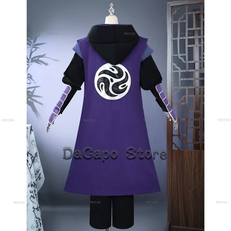 Индивидуальный убийца семь ножниц косплей Wu Liuqi Shaow Killer пальто Тренч Donghua аниме