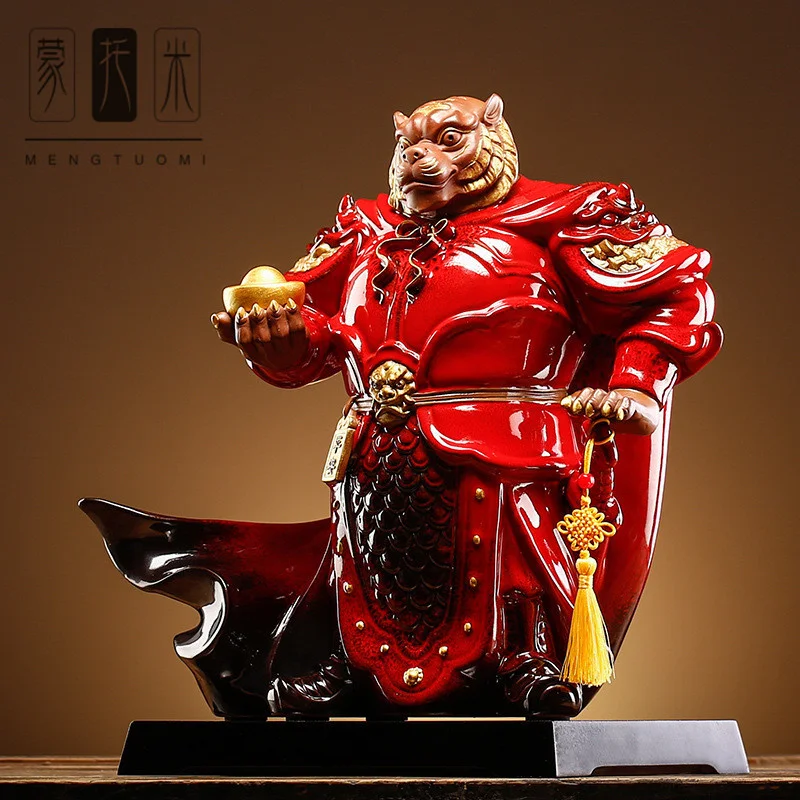 

Decoration Ceramic Town House General Living Room Office Decorations Tiger Year Gift Giving Presents