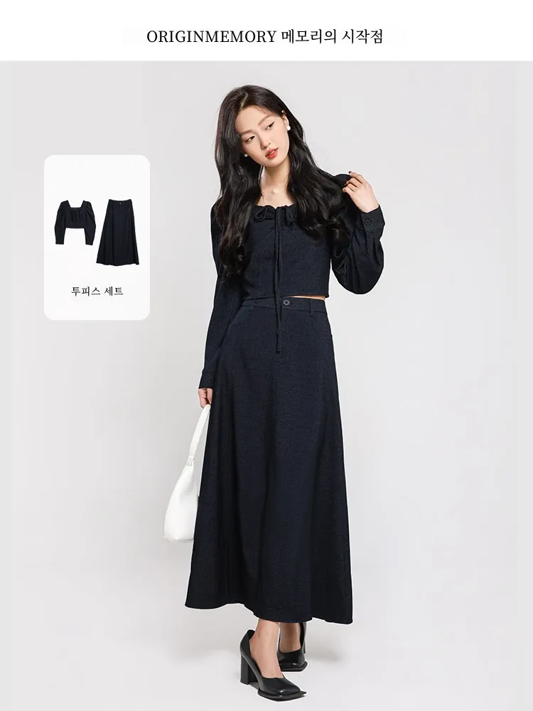 The Starting Point of Memory Французский комплект с квадратным воротником короткая рубашка и