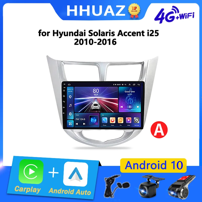 Для Hyundai Solaris Accent i25 2010-2016 авто радио Android 13 автомобильный мультимедийный GPS 2din 4G