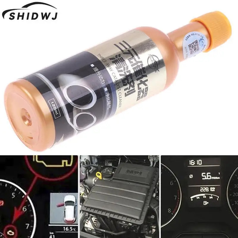 

1pc 120ML Boost Up Vehicle Engine Catalytic Converter Cleaner Deep Cleaning Agent Multipurpose Cleaner Drop Shipping EasyToClean