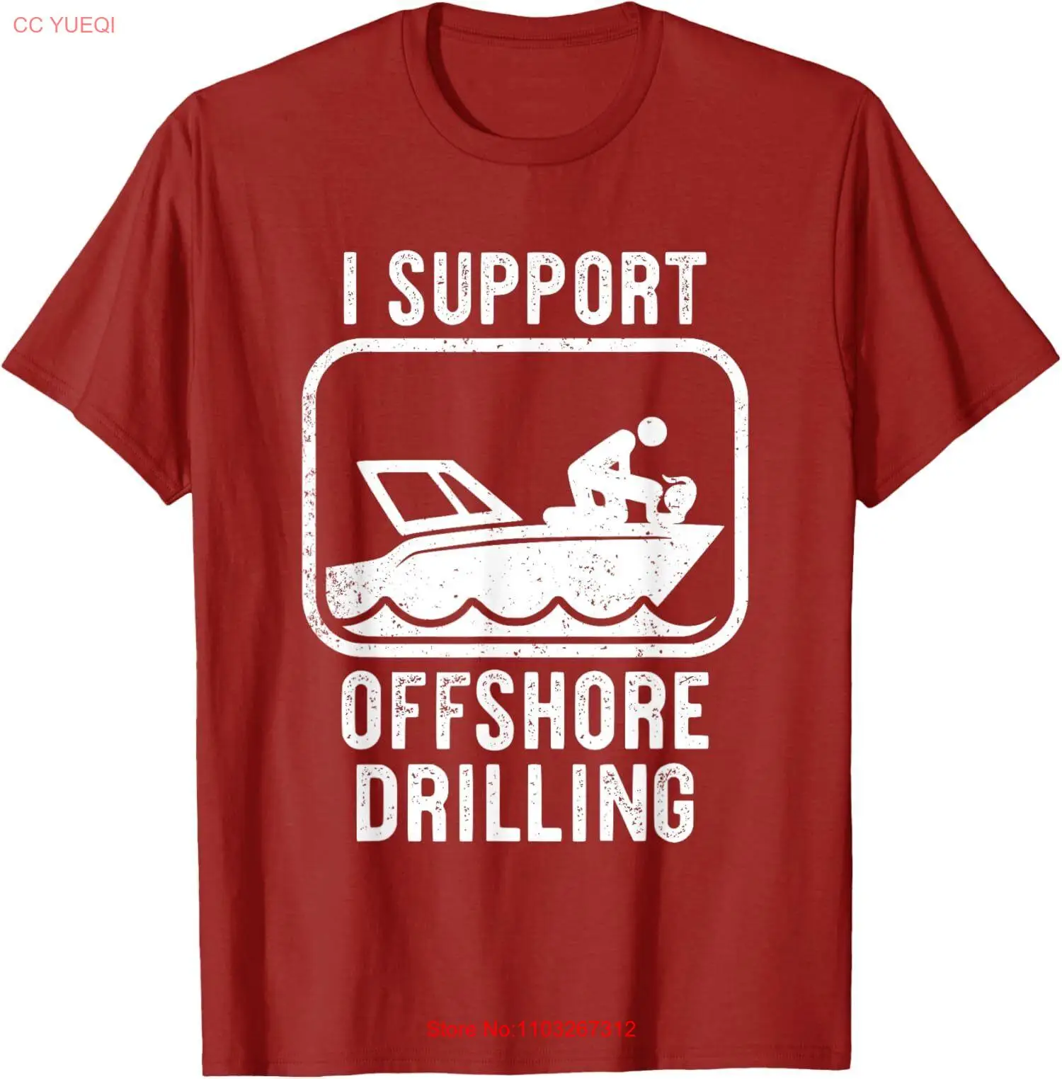 Футболка унисекс с надписью I Support