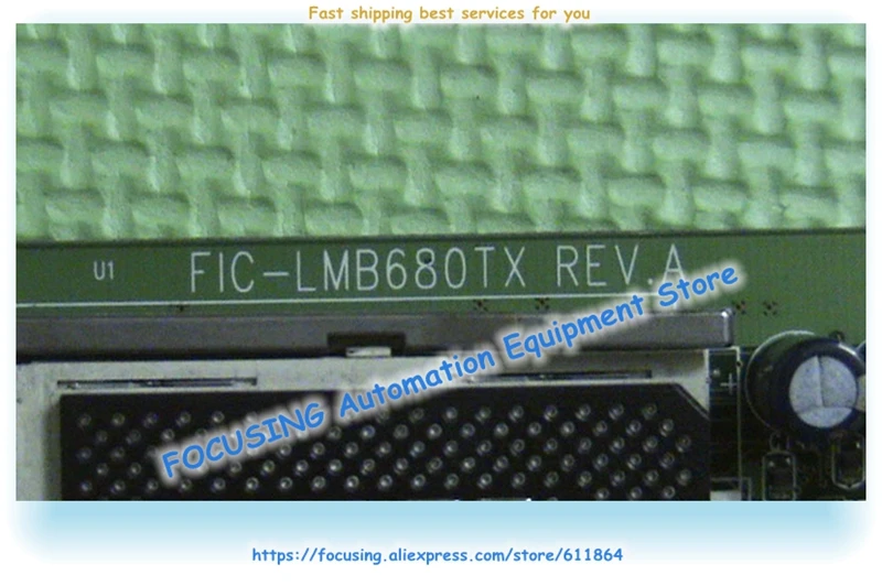 FIC-LMB680TX V: 586 Промышленный полный размер промышленный