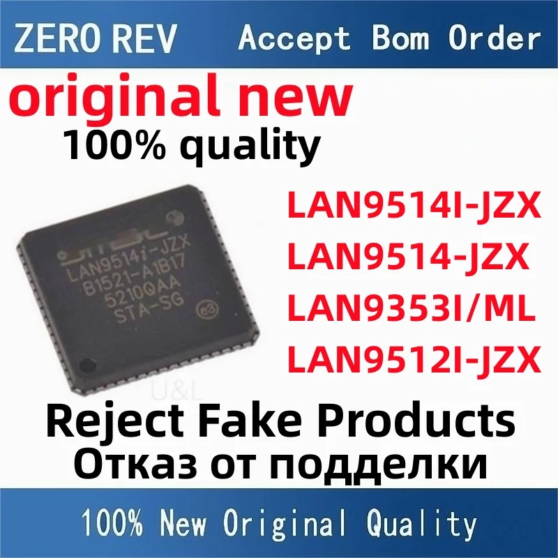 

100% New LAN9514I-JZX LAN9514-JZX LAN9353I/ML LAN9353I LAN9512I-JZX QFN-64 QFN64 Brand new original chips ic
