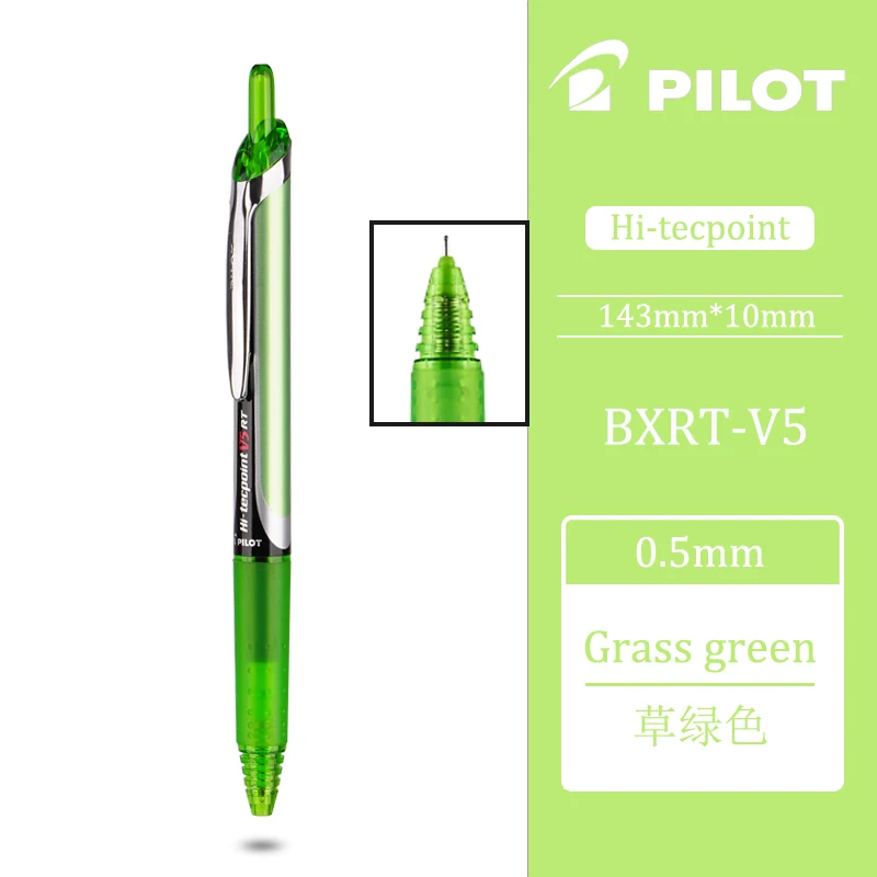

Гелевая ручка Pilot BXRT-V5