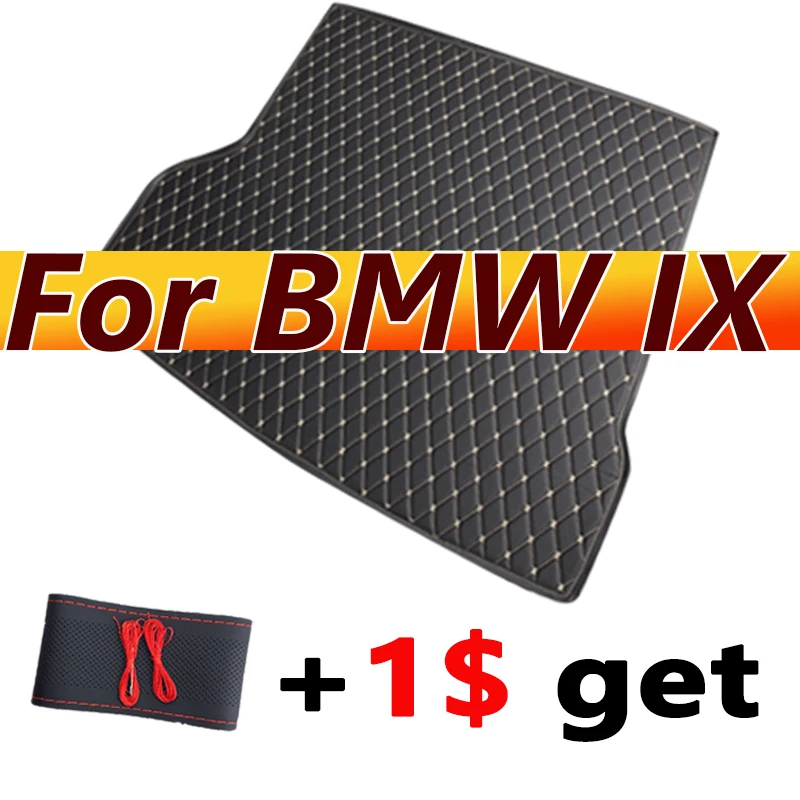 Автомобильный коврик для багажника BMW IX 2022 2023 пять сидений водонепроницаемые