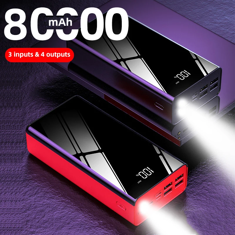 

Внешний аккумулятор с 4usb-портами, 80000 мАч
