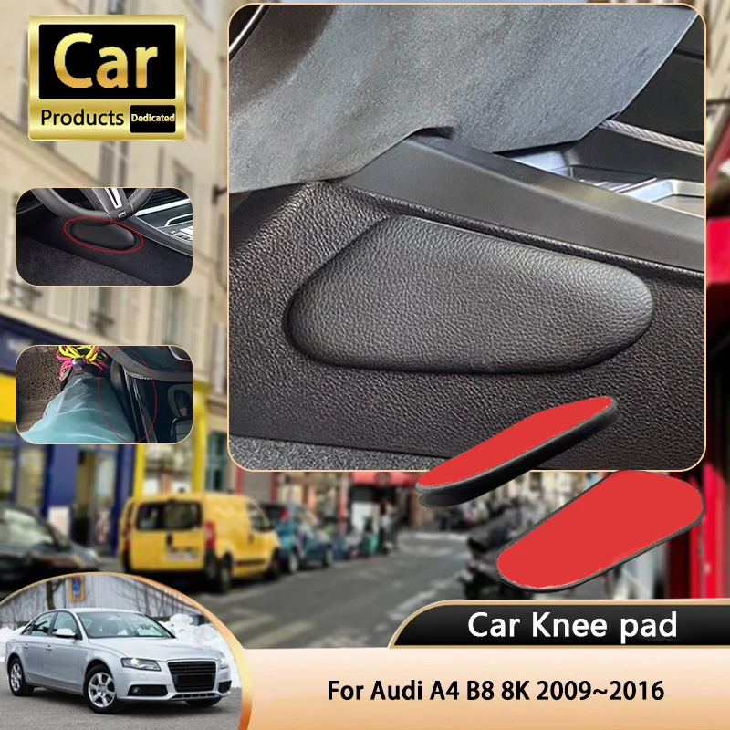 Для Audi A4 B8 8K 2009 ~ 2016 2010 2011 2012 автомобильный наколенник из искусственной кожи