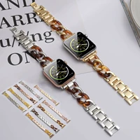 stainless steel strap for apple watch 45mm 44mm 40mm 41mm 42mm 38mm women resin link bracelet for iwatch series 7 6 5 4 3 2 band