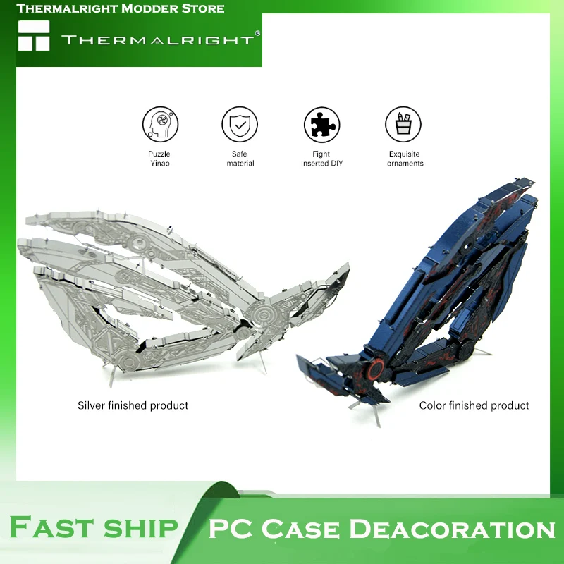 Металлическая механическая головоломка ROG украшения модели ручной сборки