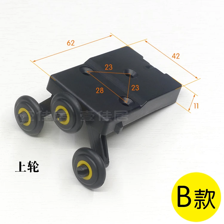 

Пластиковая вставка 17-4264Y для раздвижных дверей шкафа
