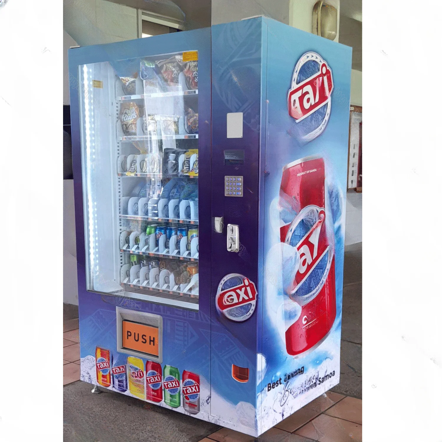 Торговый автомат для закусок популярный в Америке поддерживает настройку