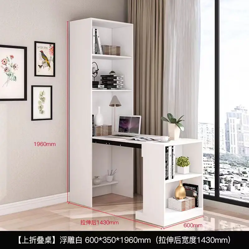 Стол для экономии места на заказ складной стол учебы и ноутбука с книжными