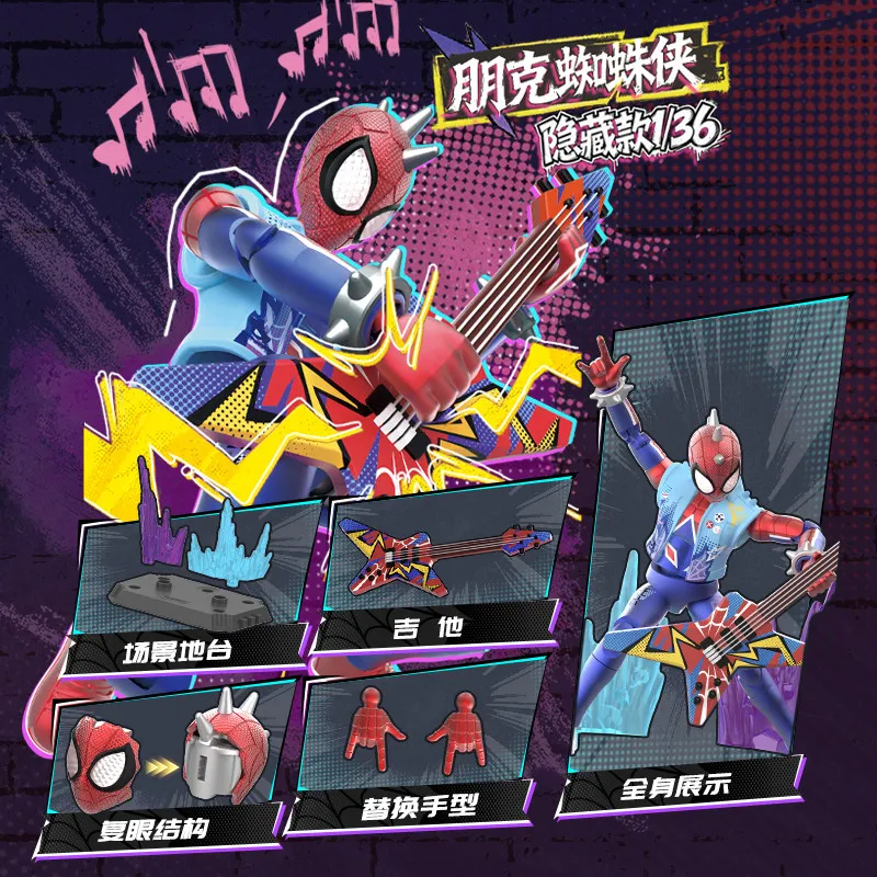 Фото BLOKEES Marvel Hero Building Man Star Edition, шестая серия: Железный человек, Человек-паук, сборная модель, настольное украшение, игрушка, подарок №4