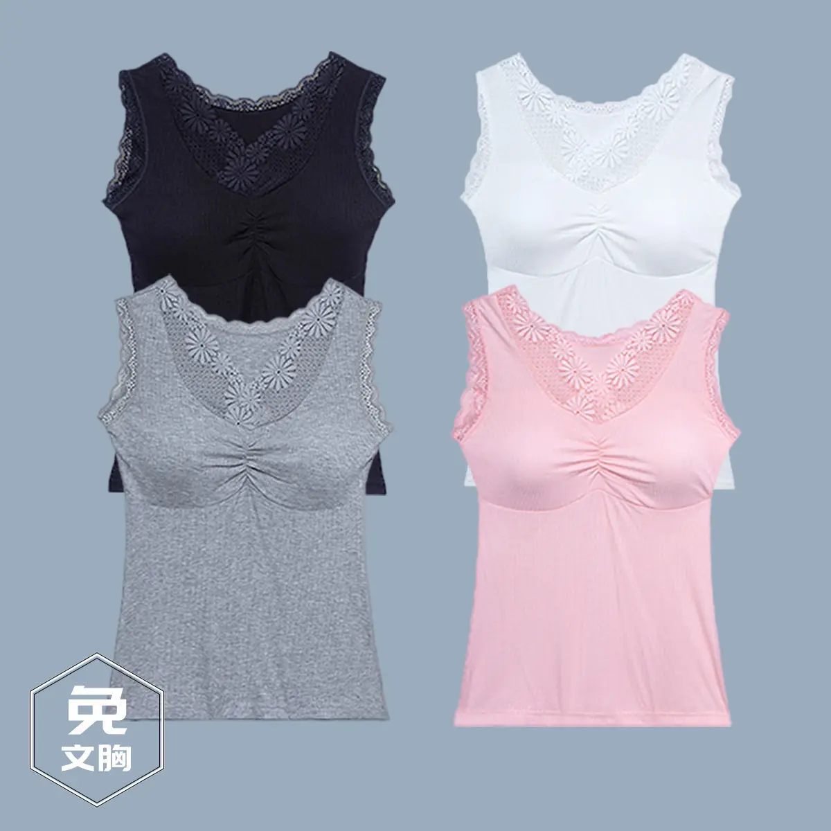 

Women 2022 Summer New Camisole Tops with Chest Pad Female Slim Sleeveless Vest Tops Ladies Modal Solid Color Tanks Tops T221