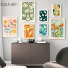 Абстрактный Цветочный постер, настенные картины с хризантемой, лотос, художественные принты, цветы, настенное искусство, Скандинавская живопись на холсте, ретро, домашний декор