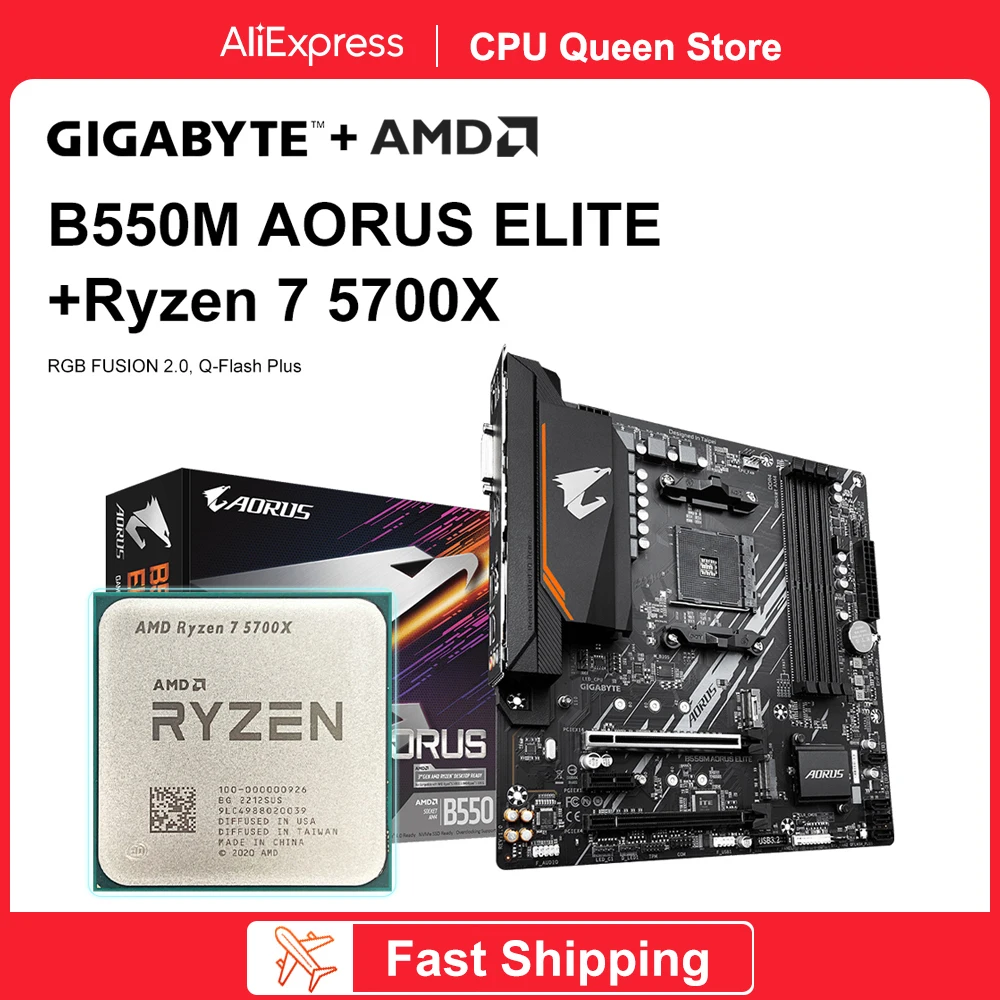 

GIGABYTE New B550M AORUS ELITE Motherboard+AMD Ryzen 7 5700X R7 5700X CPU Motherboard Set AMD Processor DDR4 128GB placa mae