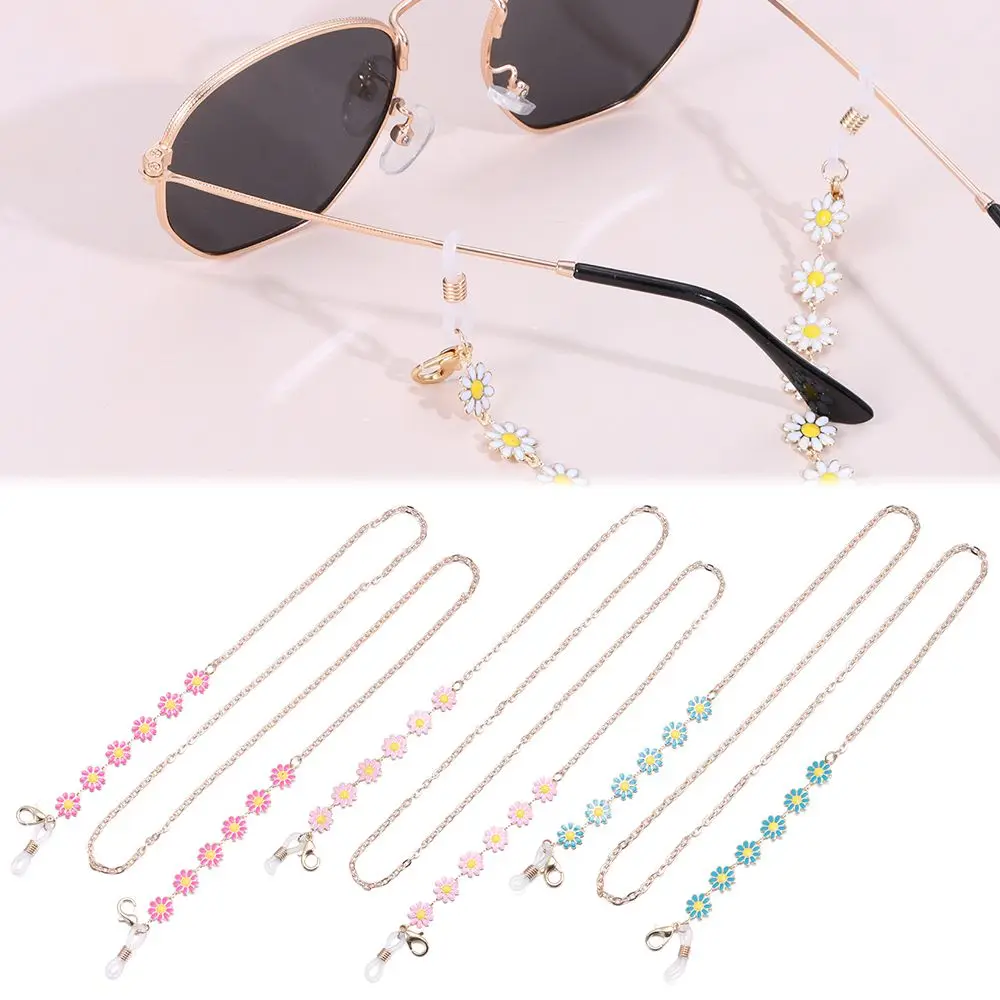 

Women Kids Neck Decoration Sun Flower Sunglasses Mask Chain Necklace Daisy Neck Rope Glasses Chain Glasses Lanyard