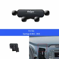 car mobile phone holder for kia sportage r 2011 2022 smartphone mounts holder gps stand bracket auto accessories