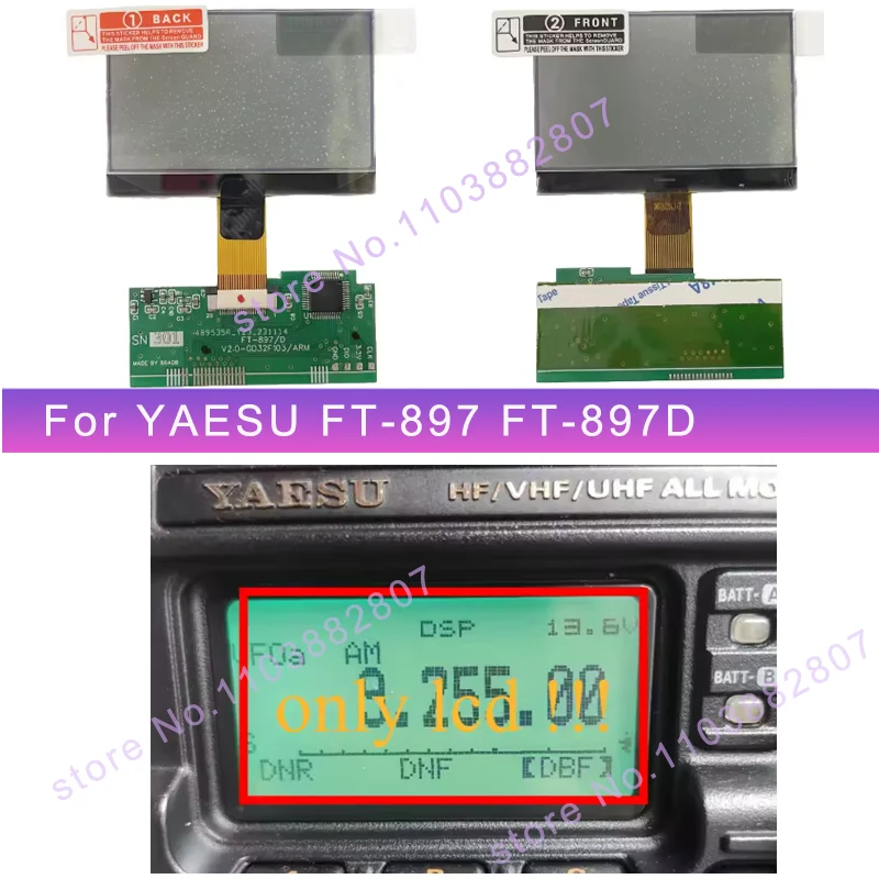 Фото Совместимый новый ЖК-дисплей для YAESU FT-897D FT-897 FT 897D 879, ЖК-экранная панель для Yaesu, коротковолновая радиостанция FT-897D №1