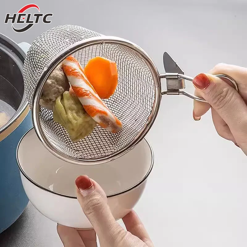 Сетчатая сетка из нержавеющей стали корзина-фильтр дуршлаг горячий горшок для