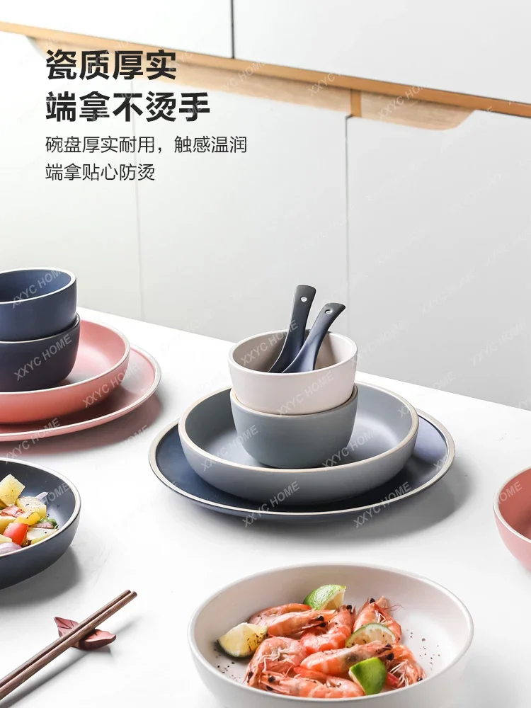 Скандинавская керамическая чаша