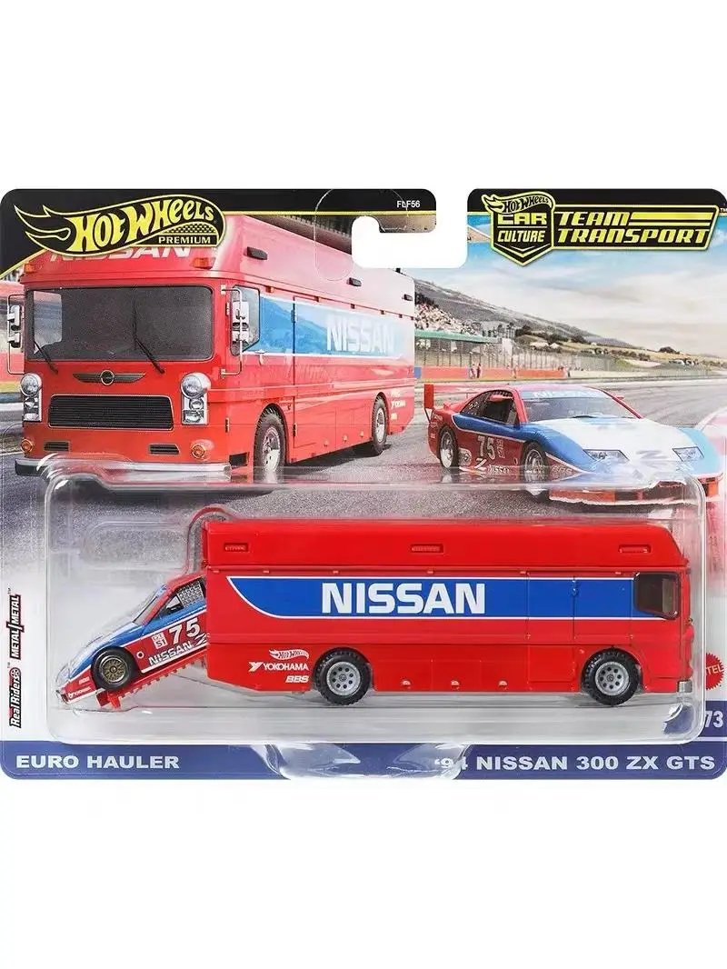 FLF56 HOT WHEELS 1:64 nissan 300 ZX GTS OFF-ROAD TRUCK supra Коллекция литого под давлением сплава модель