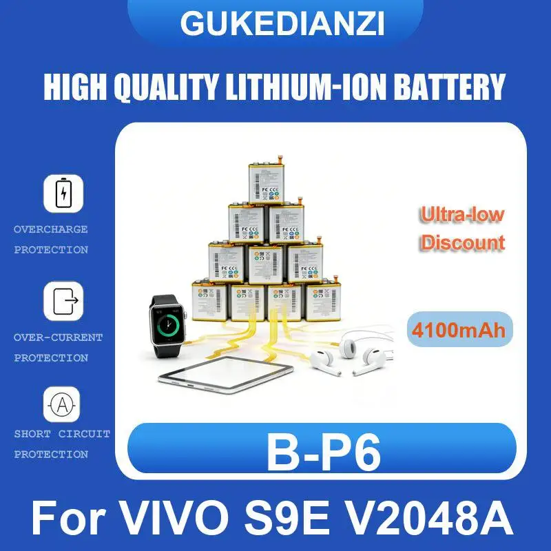Фото Аккумулятор для VIVO V3 V3D V3A V3MA Y69 Y69A Y69S X7 X7S Y73S 5G V2031A S1 China Edition S5 S9E V2048A S10 S10Pro V23 Pro S12 X9S №3