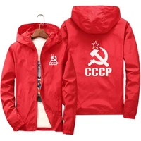2022 spring new zipper mens jacket cccp russia soviet printing fashion slim coat hooded windbreaker mens jacket large size s 7