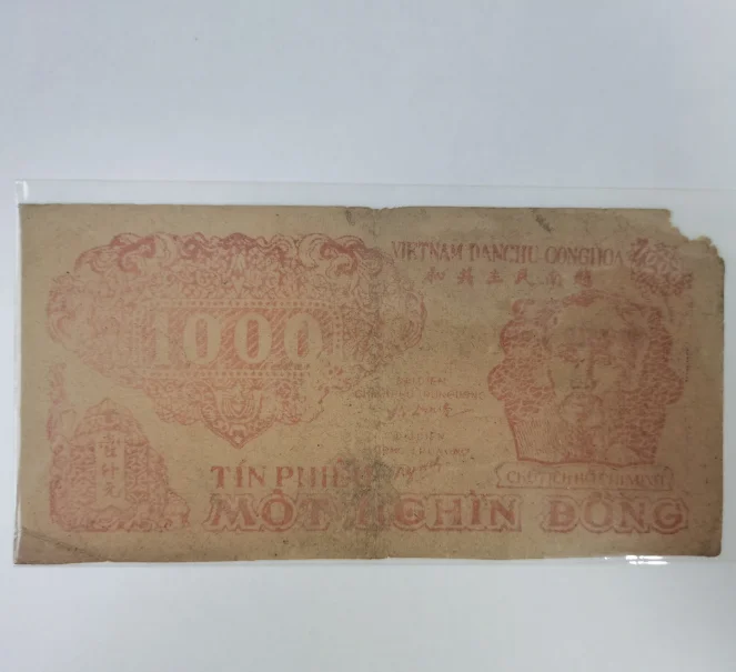 1950 Вьетнам 1000 оригинальные заметки Dong (коллекционные предметы без использования)