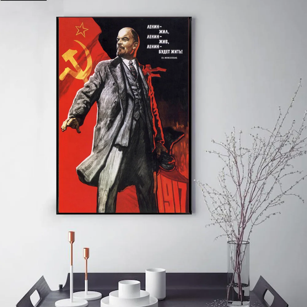 GX258 Lenin Will Lives вдохновляющие великие на плакатах принты холсте картина стену для