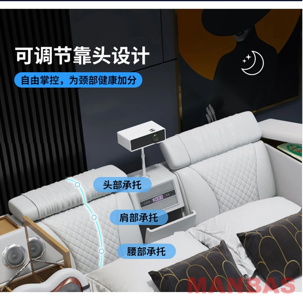 MINGDIBAO Tech Smart Bed — обивка из натуральной кожи многофункциональный каркас кровати