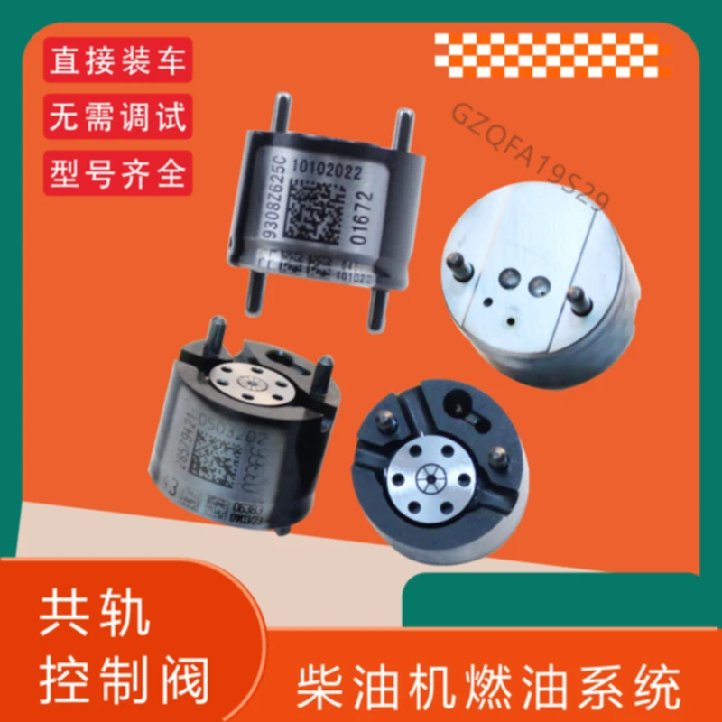 9308-625C дизельный топливный инжектор для Delphi EUR 5 28236381 28400214 28386106 28437695 28457628