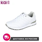 Полуботинки TimeJump женские демисезонные для активного отдыха YT19S-148AK