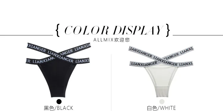 

Женские спортивные бесшовные трусики из вискозы с низкой талией