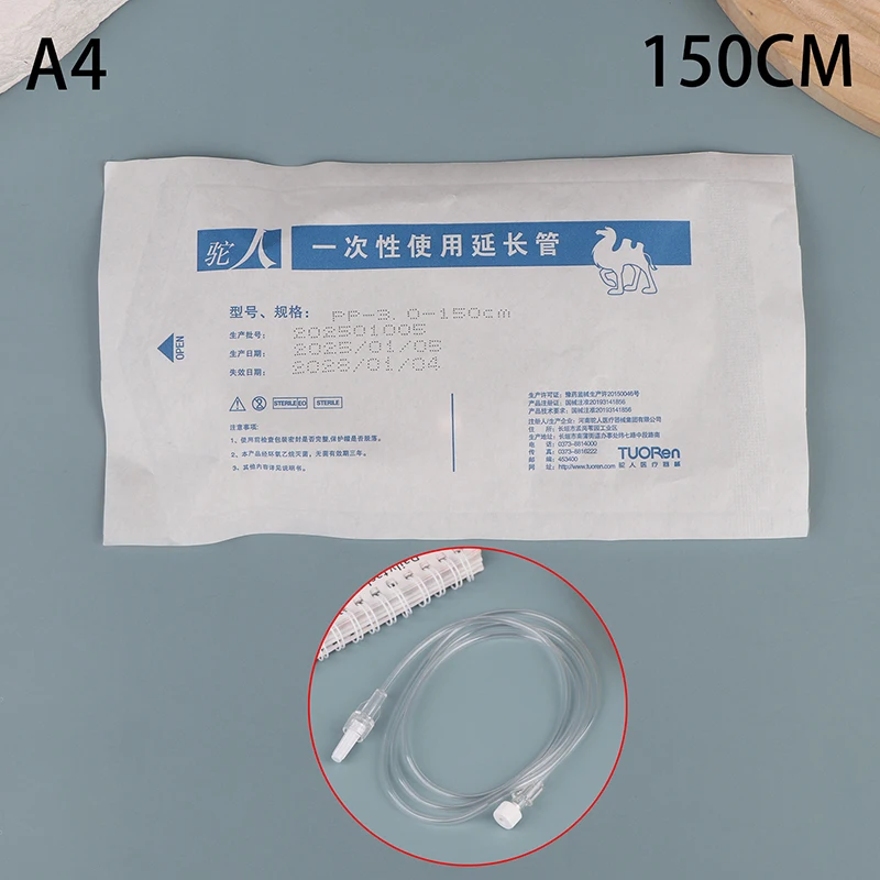 

1 шт., 30/50/100/150 см, удлинительная трубка для инфузии, стерильная удлинительная линия для инфузии, одноразовый удлинительный шланг для IV для шприца
