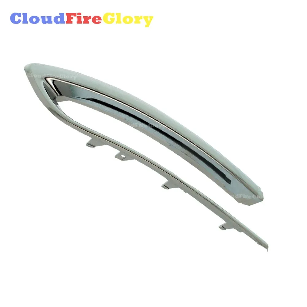 

Rear Left Or Right Bumper Trim-Outer Molding Plastic Chrome For BMW F10 528i 535i 2014 2015 2016 51127341675 51127341676