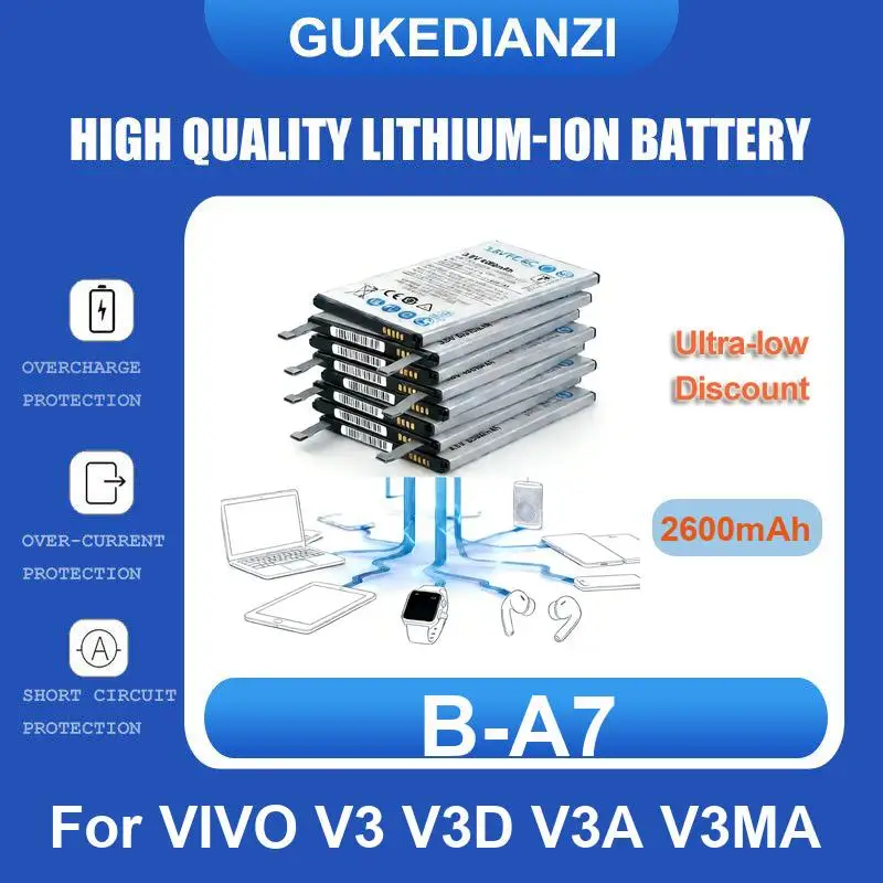 Фото Аккумулятор для VIVO V3 V3D V3A V3MA Y69 Y69A Y69S X7 X7S Y73S 5G V2031A S1 China Edition S5 S9E V2048A S10 S10Pro V23 Pro S12 X9S №2