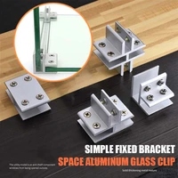 space aluminum glass clip 4pcs space aluminum glass clips adjustable wall mounted glass shelf clamp bracket 10 12mm glass holder