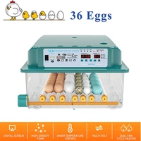 36 eggs automatic egg incubator 110v220v household farm digital chick brooder hatcher machine with intelligent turning egg