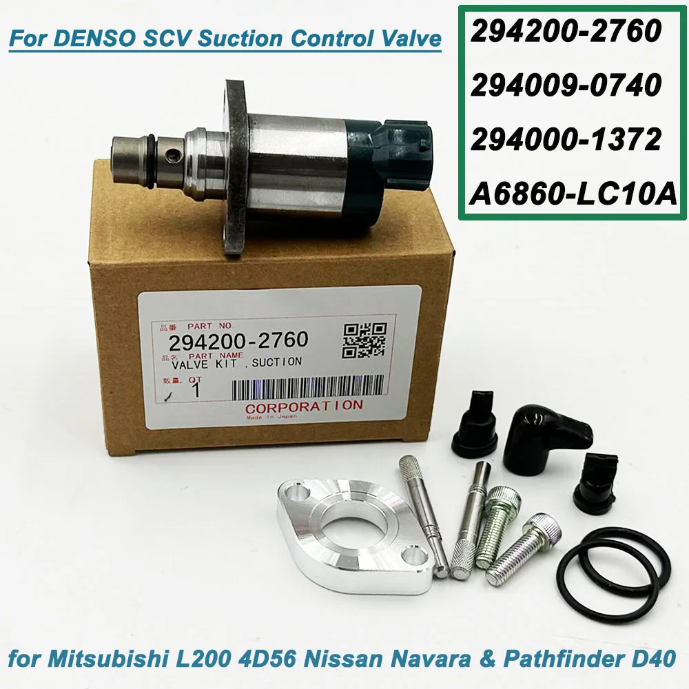 

294200 -2760 294000 -1372 Для клапана регулирования всасывания D-ENSO SCV для Mitsubishi L200 4D56 Nissan 294009 -0740 A6860-LC10A 1460A056