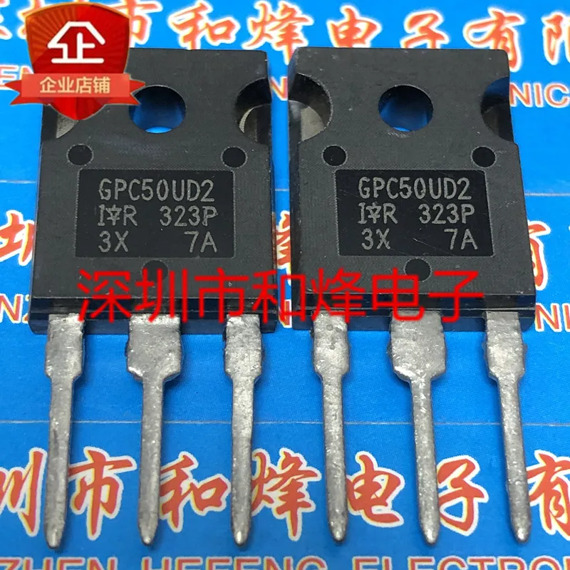 IRGPC50UD2 GPC50UD2 совершенно новый TO-247 600V 27A может снимать напрямую
